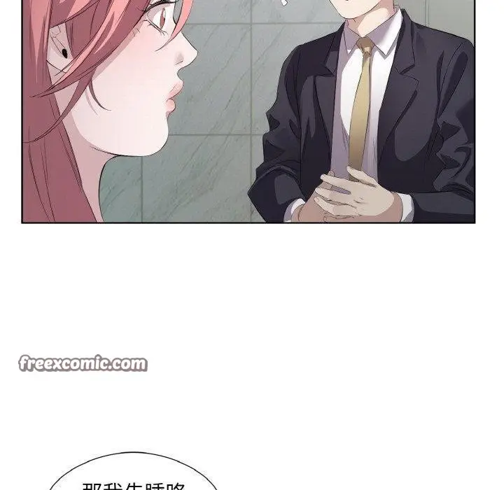 79