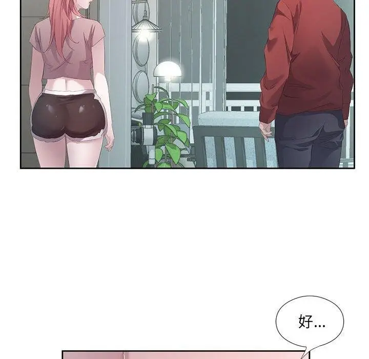 106