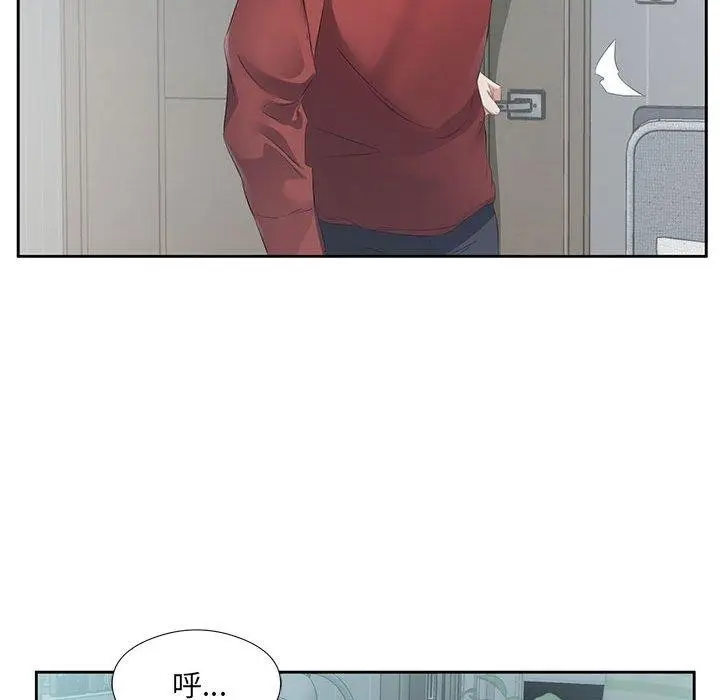 110