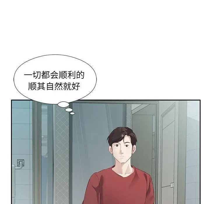 116