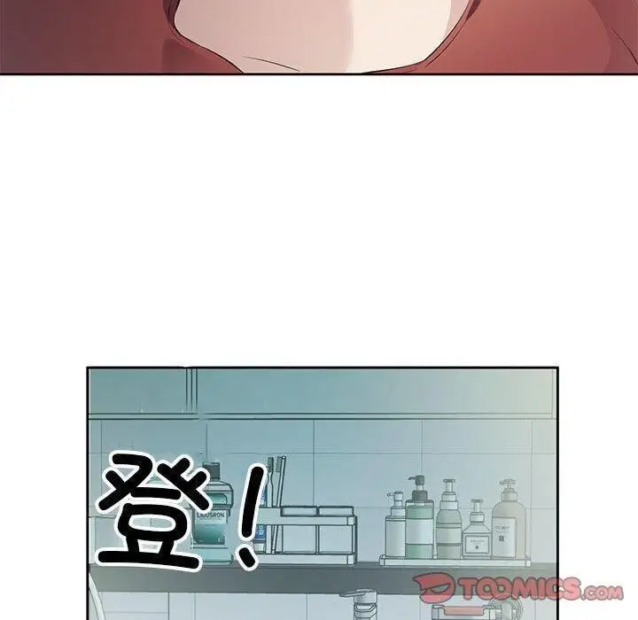 119