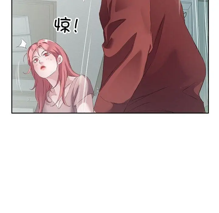83