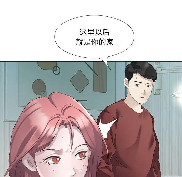 88