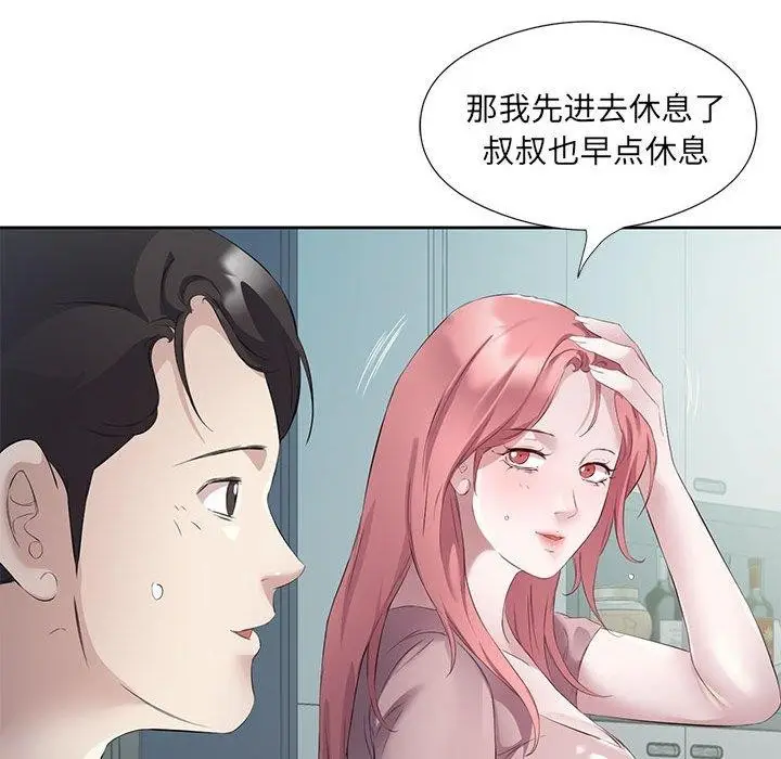 98