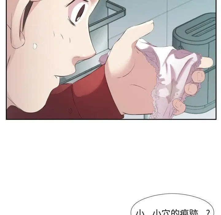 59