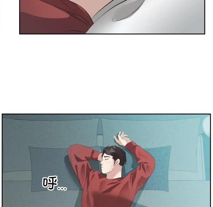 81
