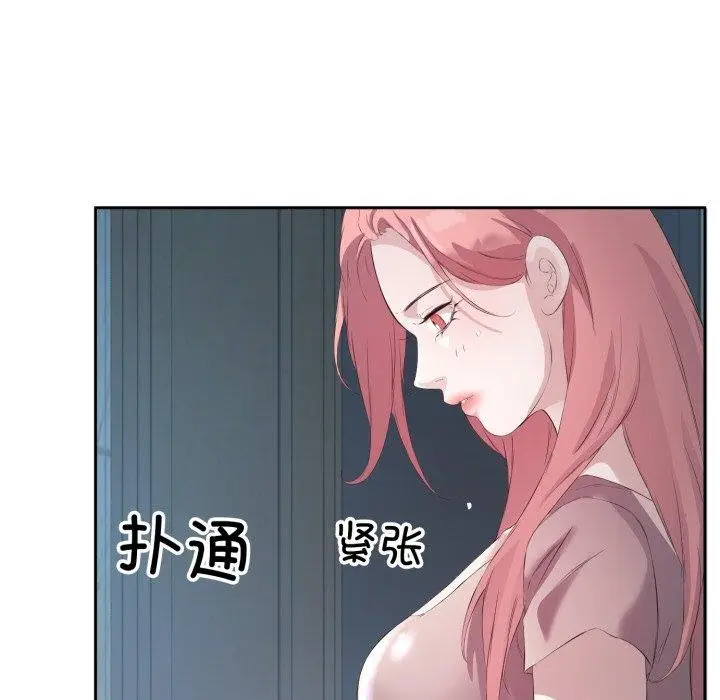 97