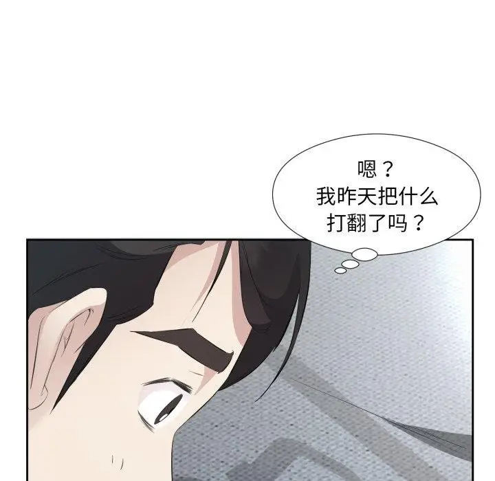 65