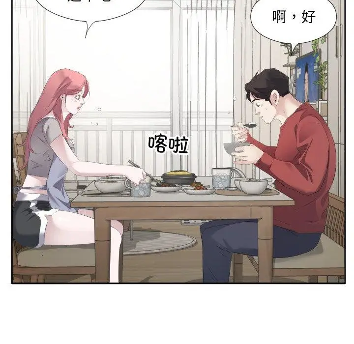 87