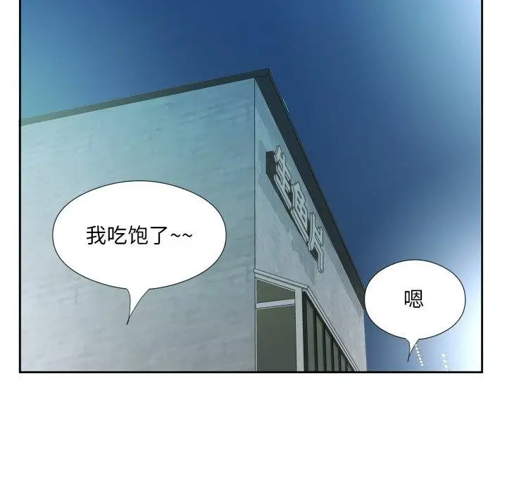 102