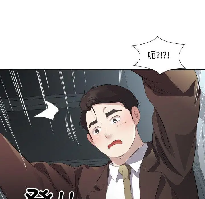 109