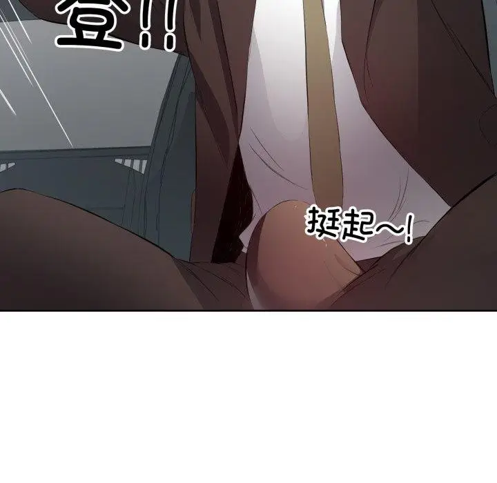 110