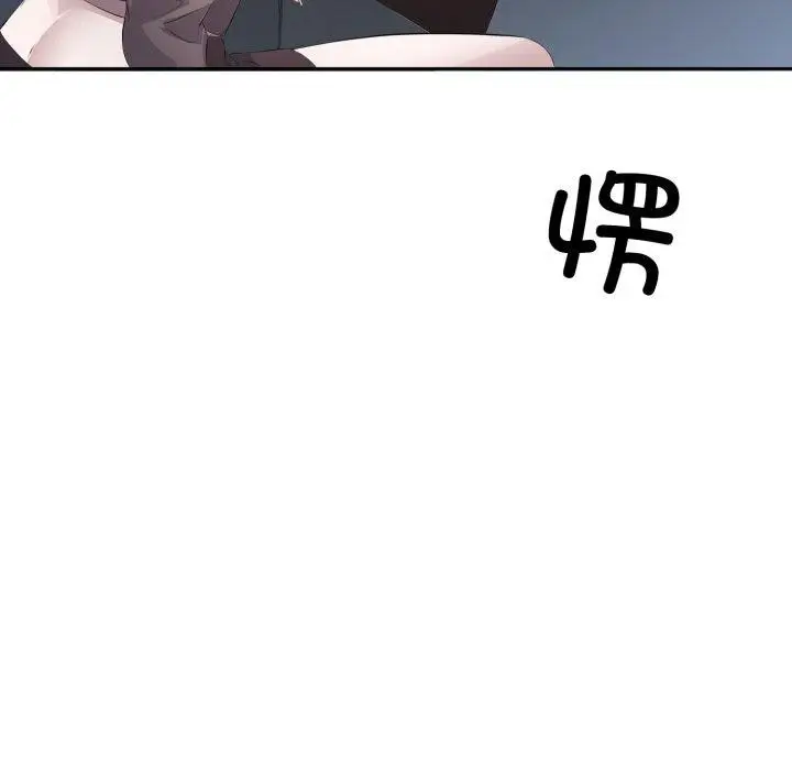 118