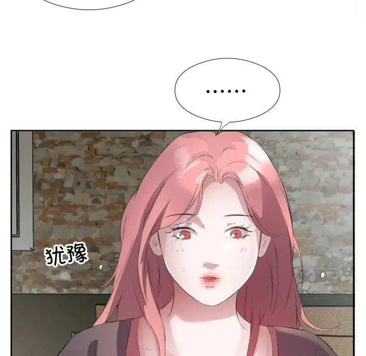 93