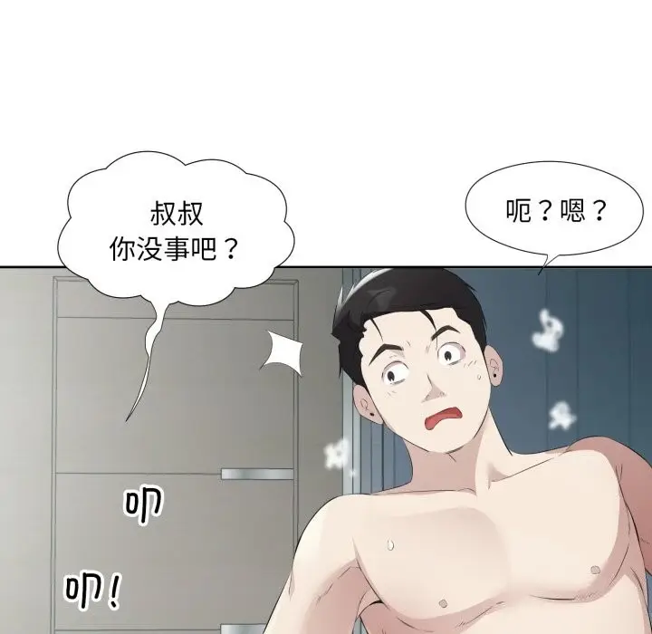 104