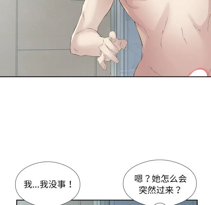 105