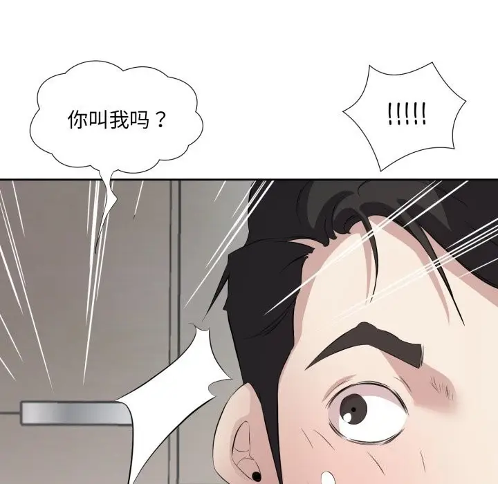 94