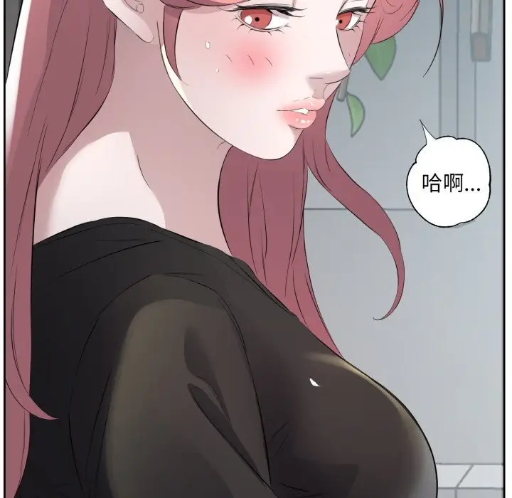 76