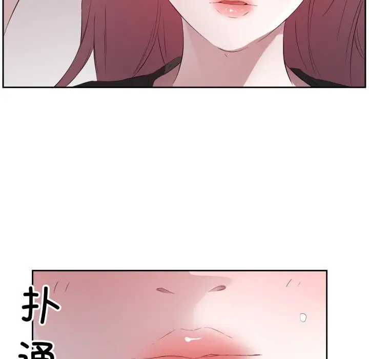 82
