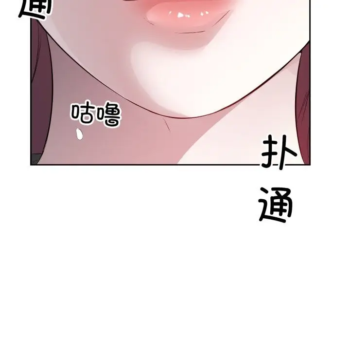 83