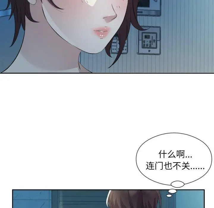 105