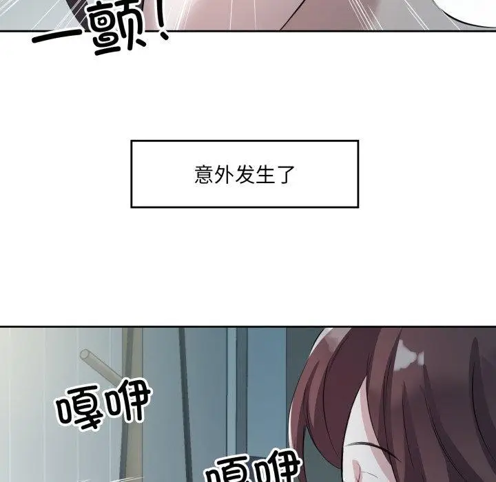 110