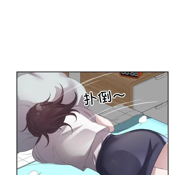 71