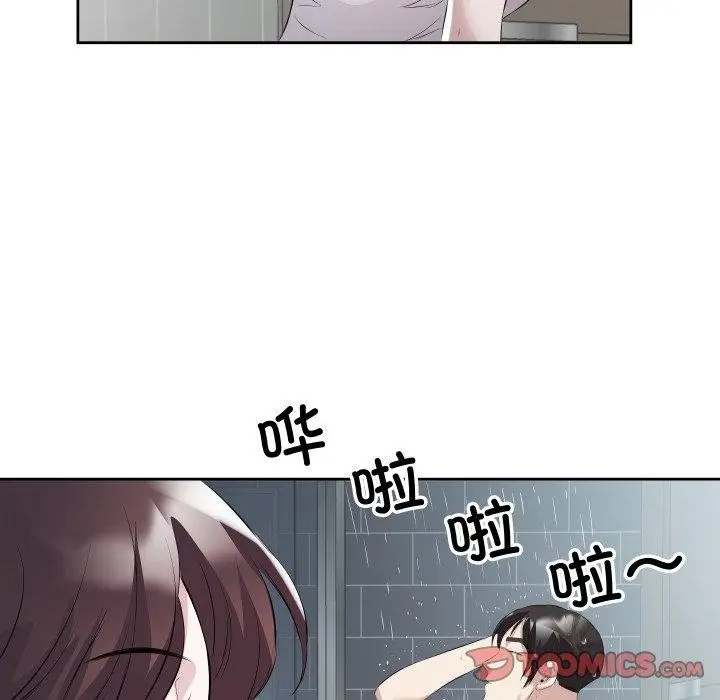 81