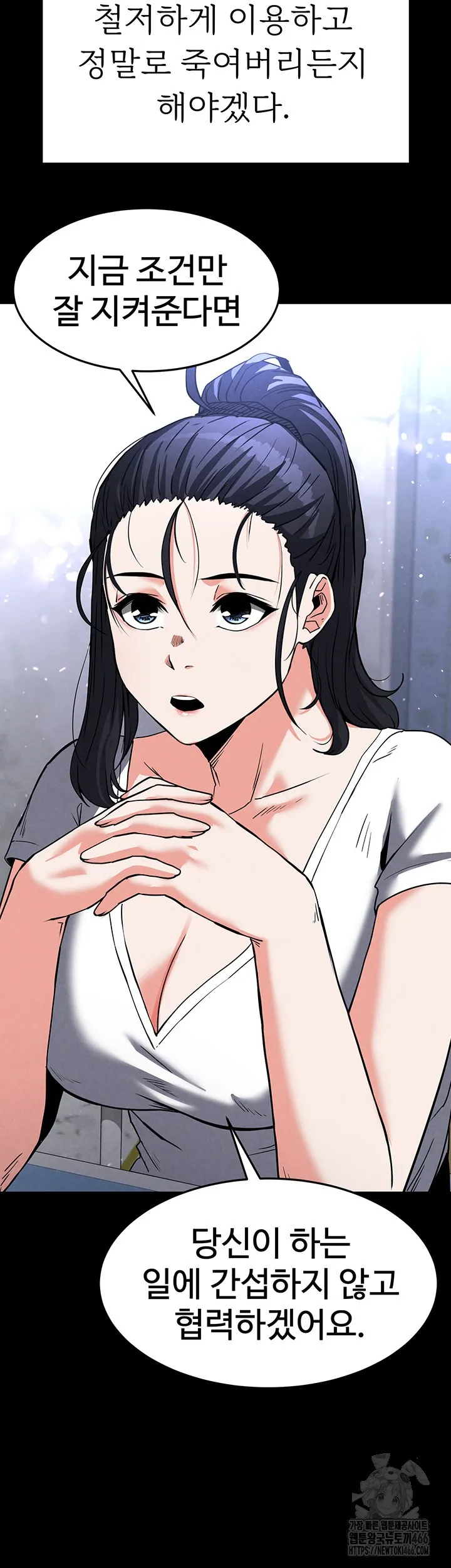 59