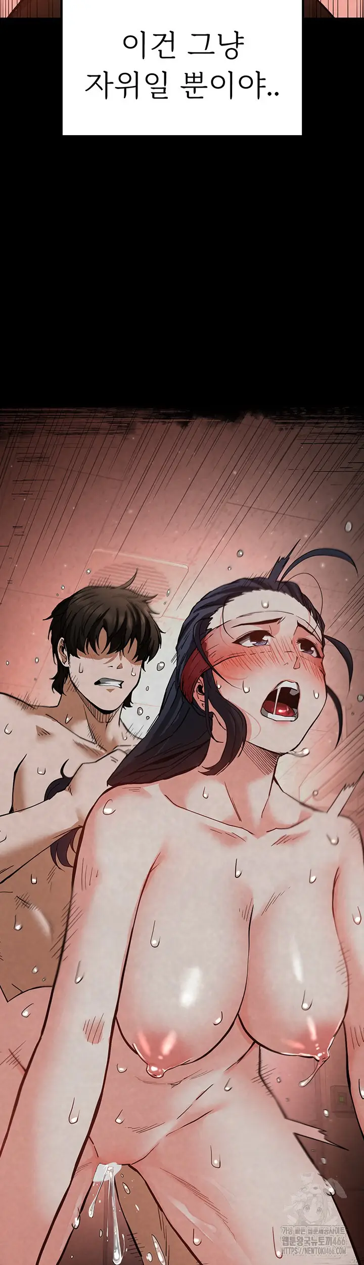 74