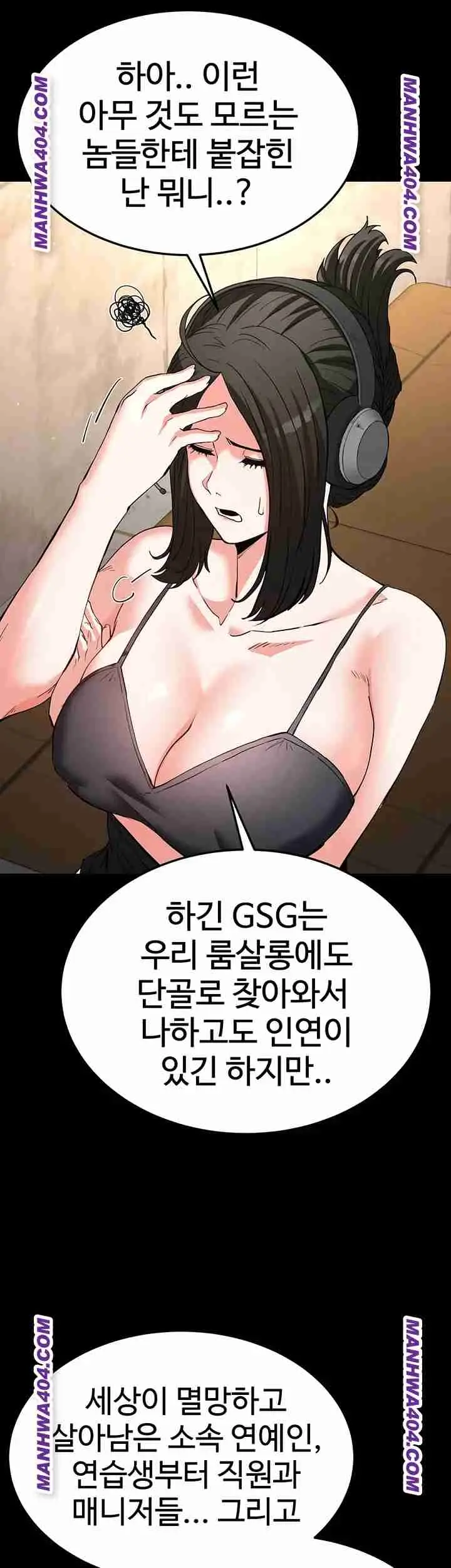 60
