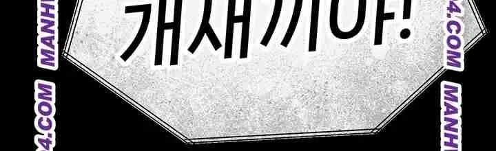 71