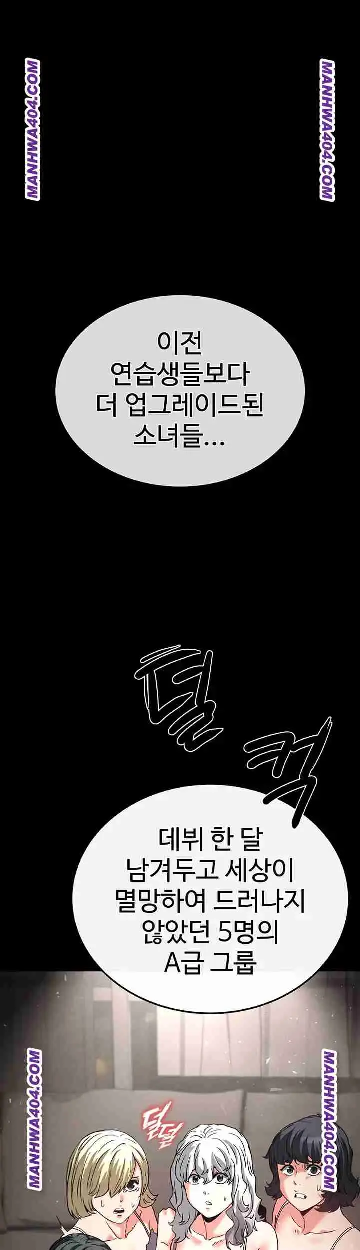 61