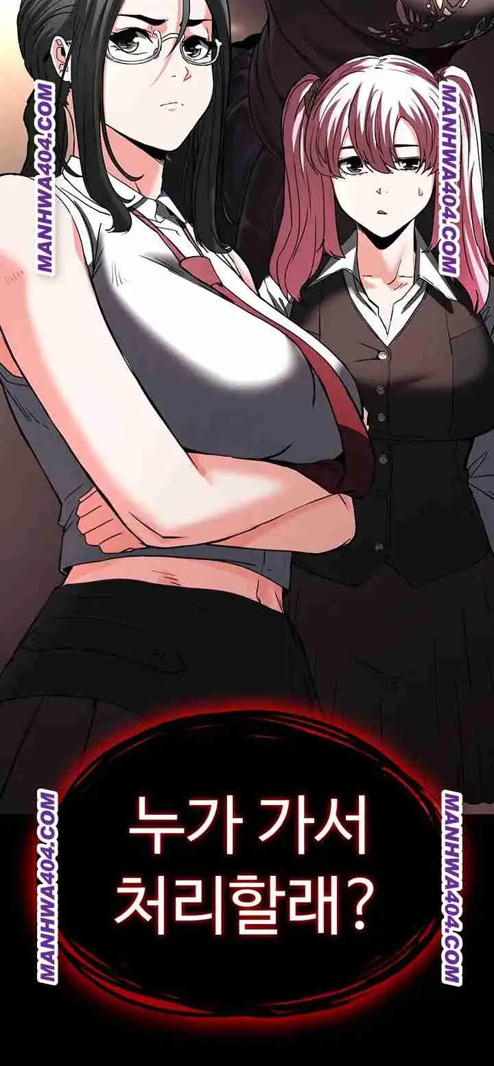 79