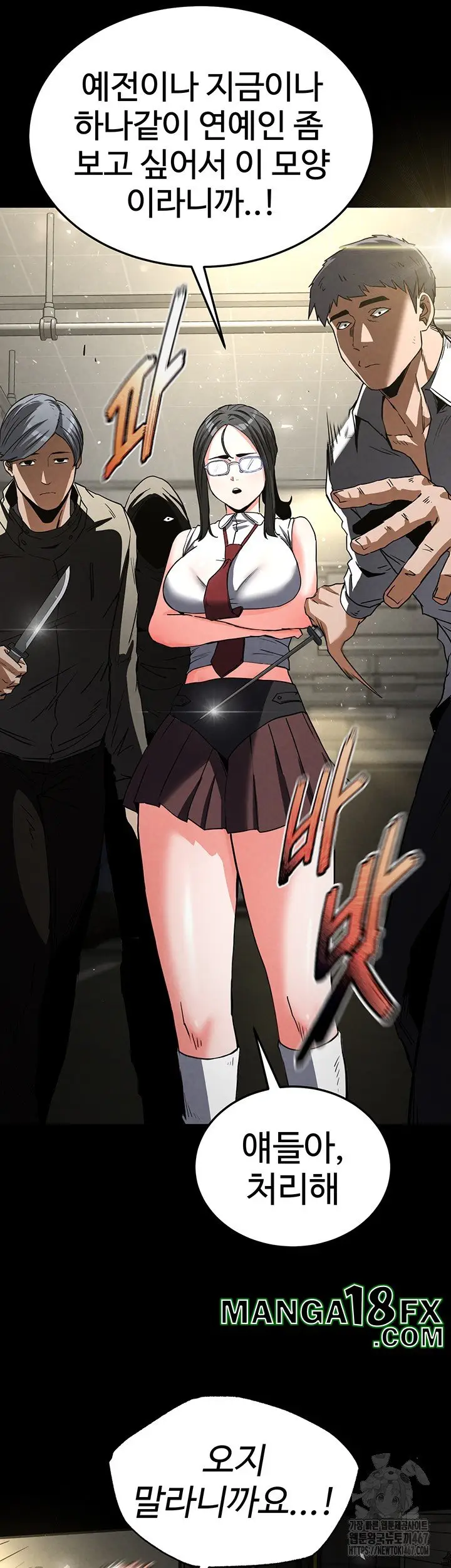 42
