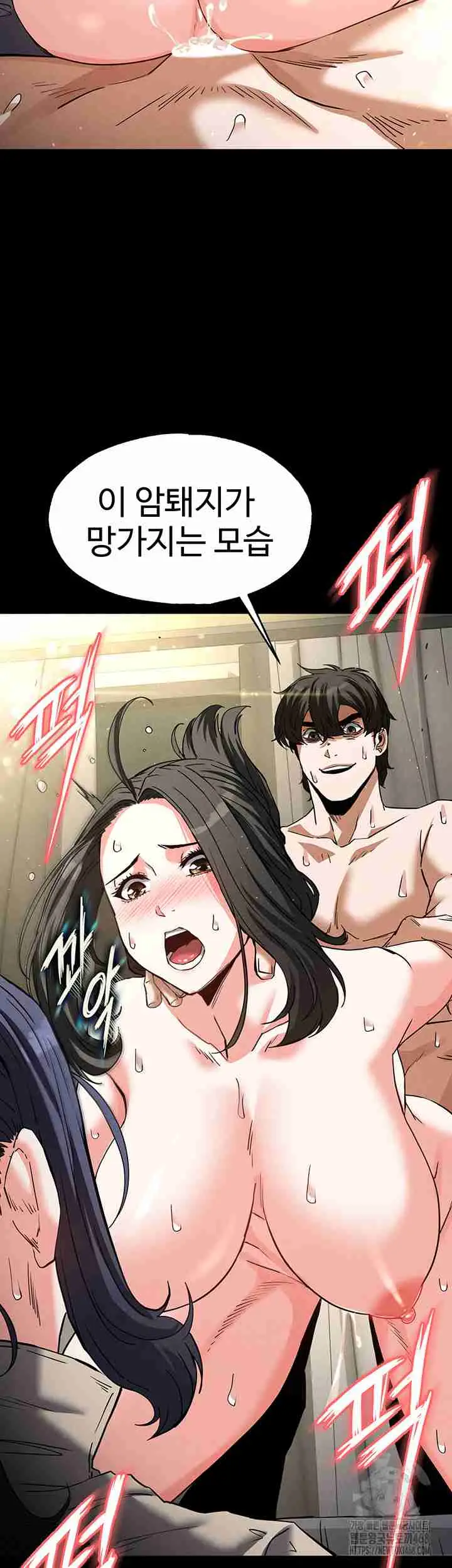 54