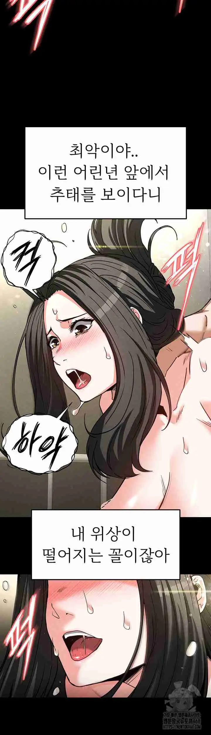 55