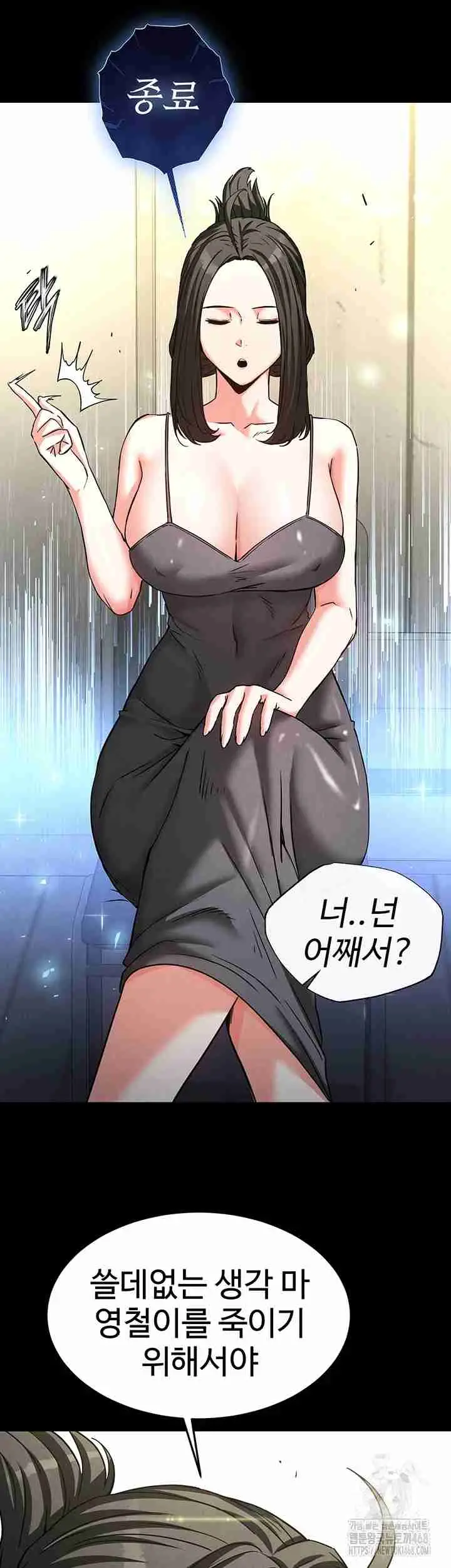 59