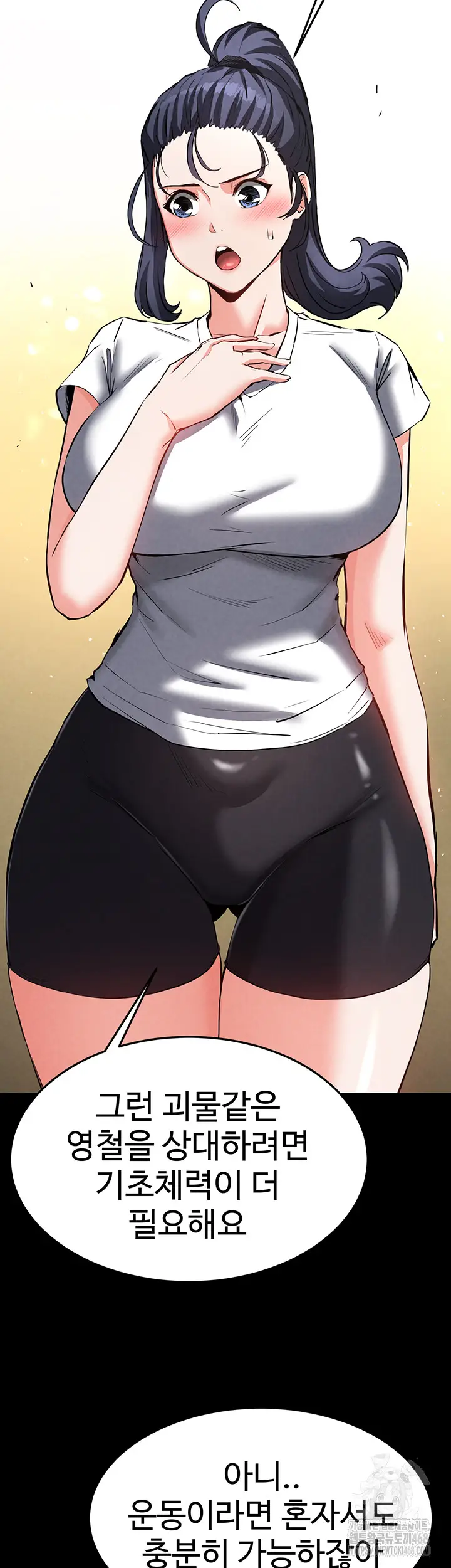 45