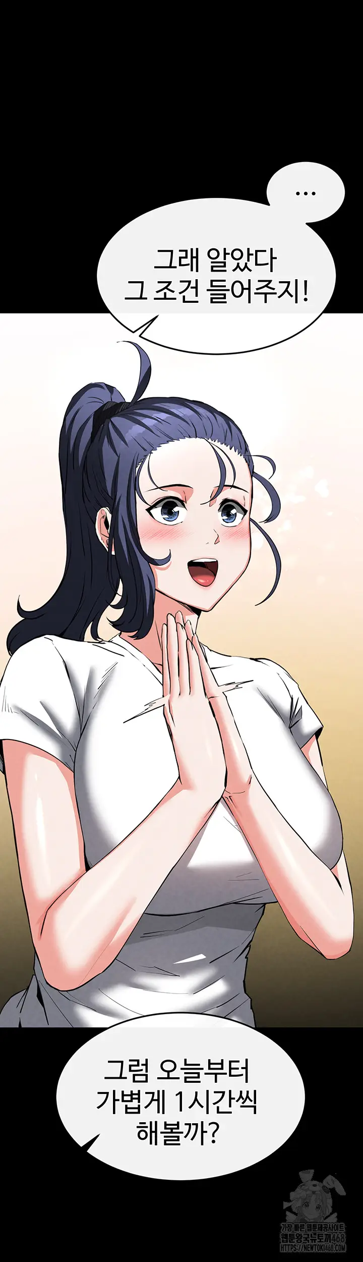 50