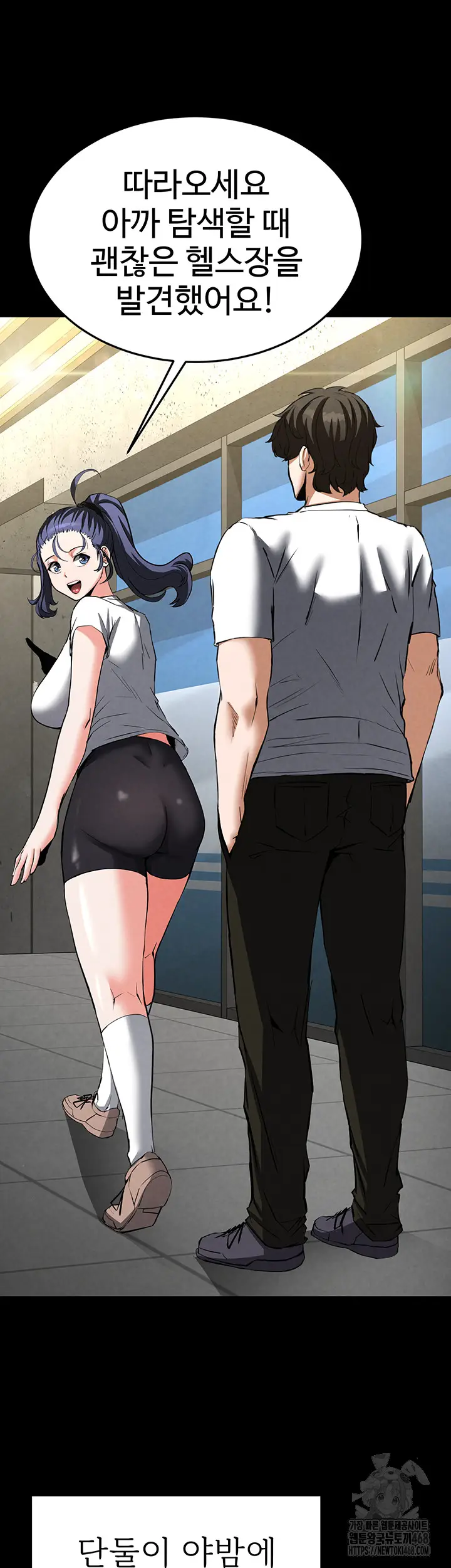 51