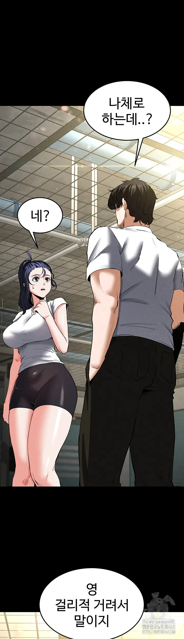 57