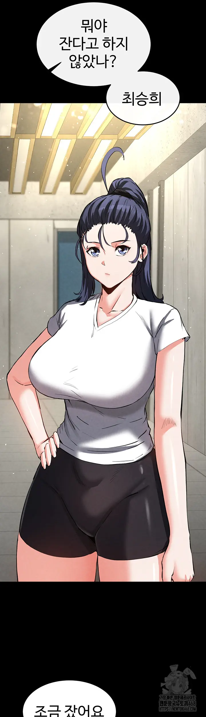 75