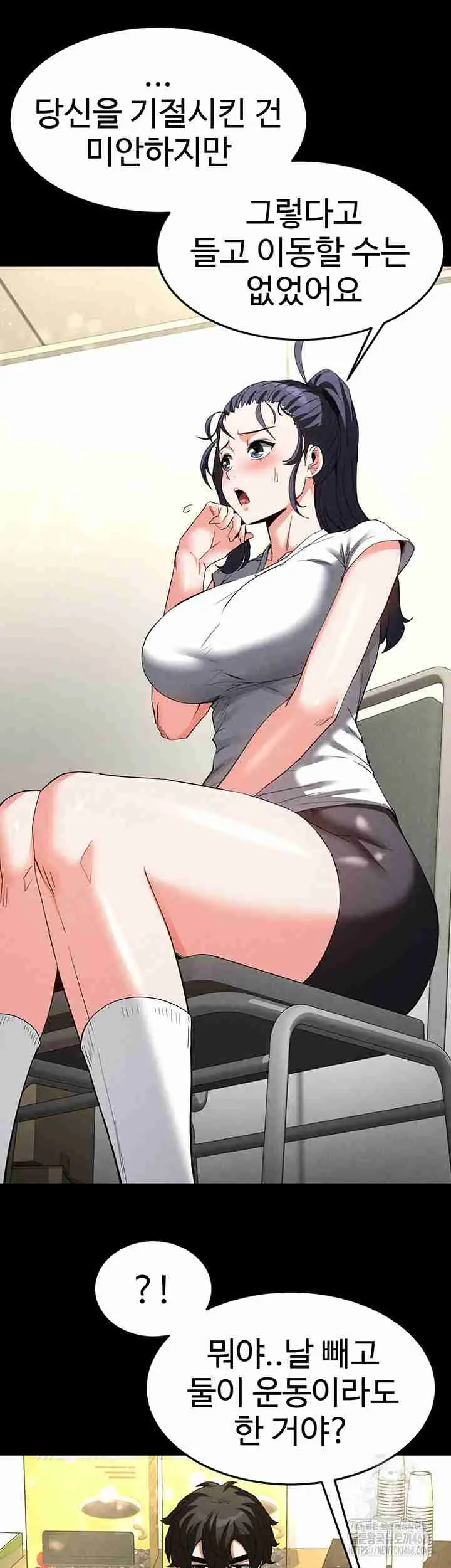 47