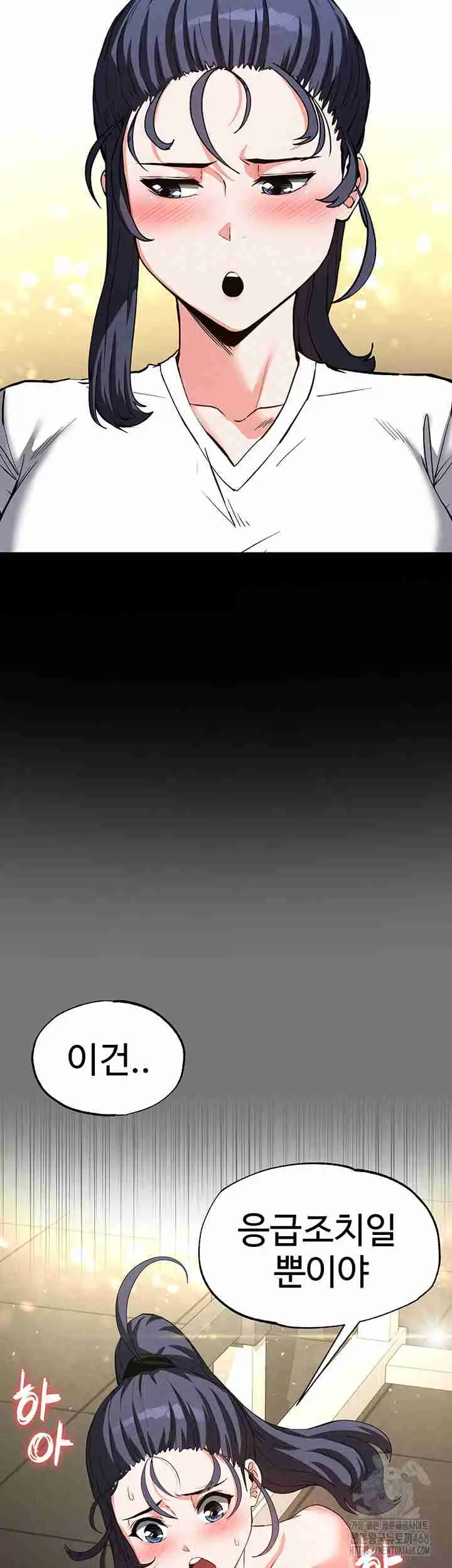 49
