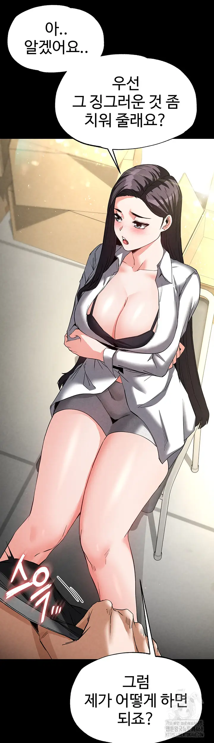 63