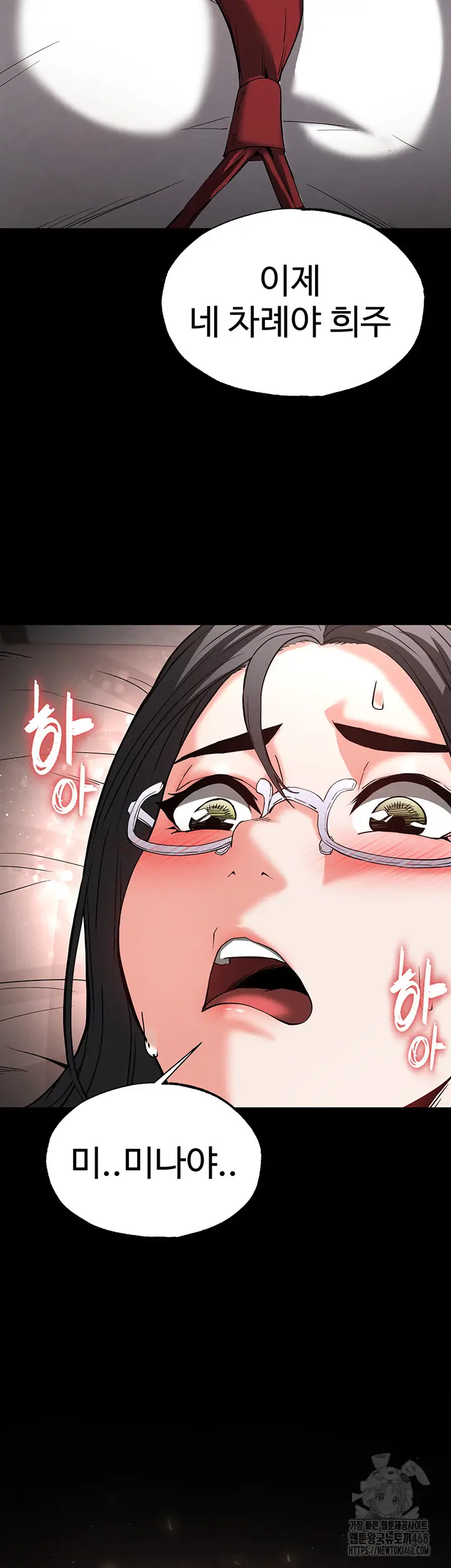 67