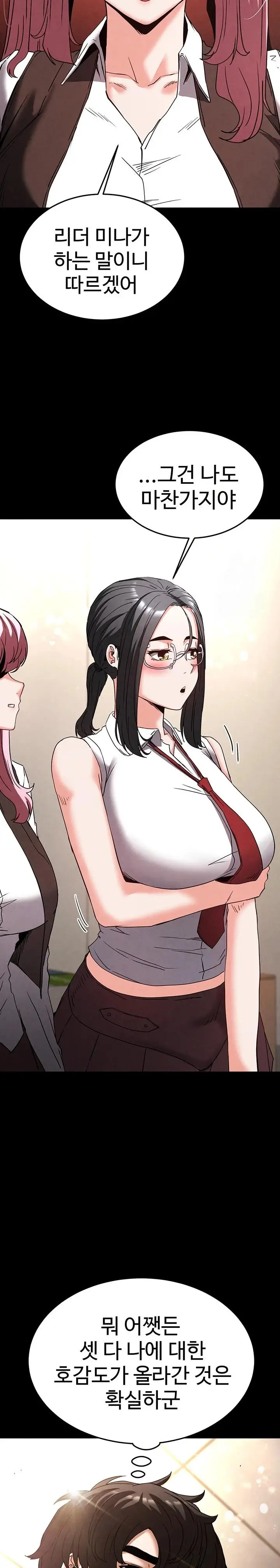 44