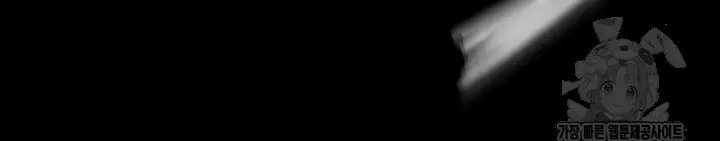 87