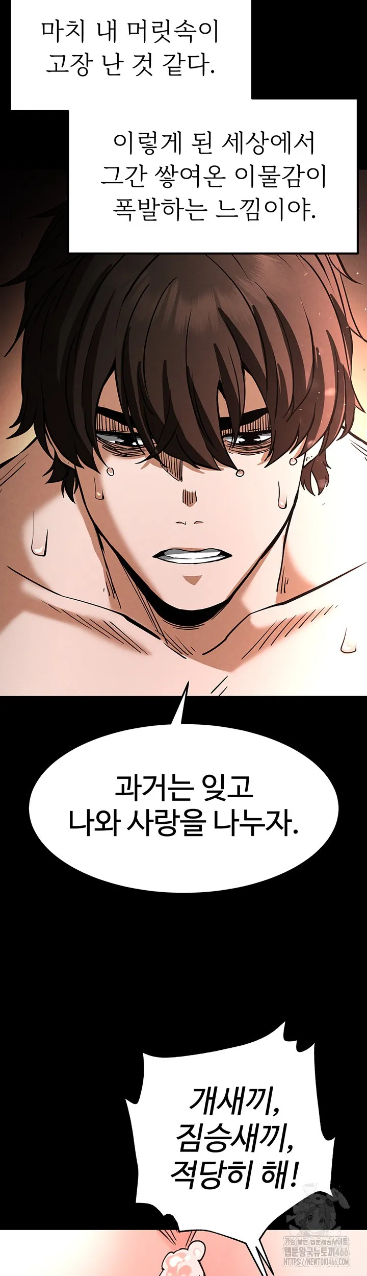 57